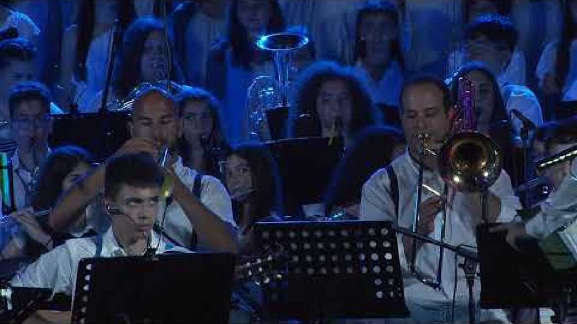 Μπάλλος - Δ. Σαββόπουλος