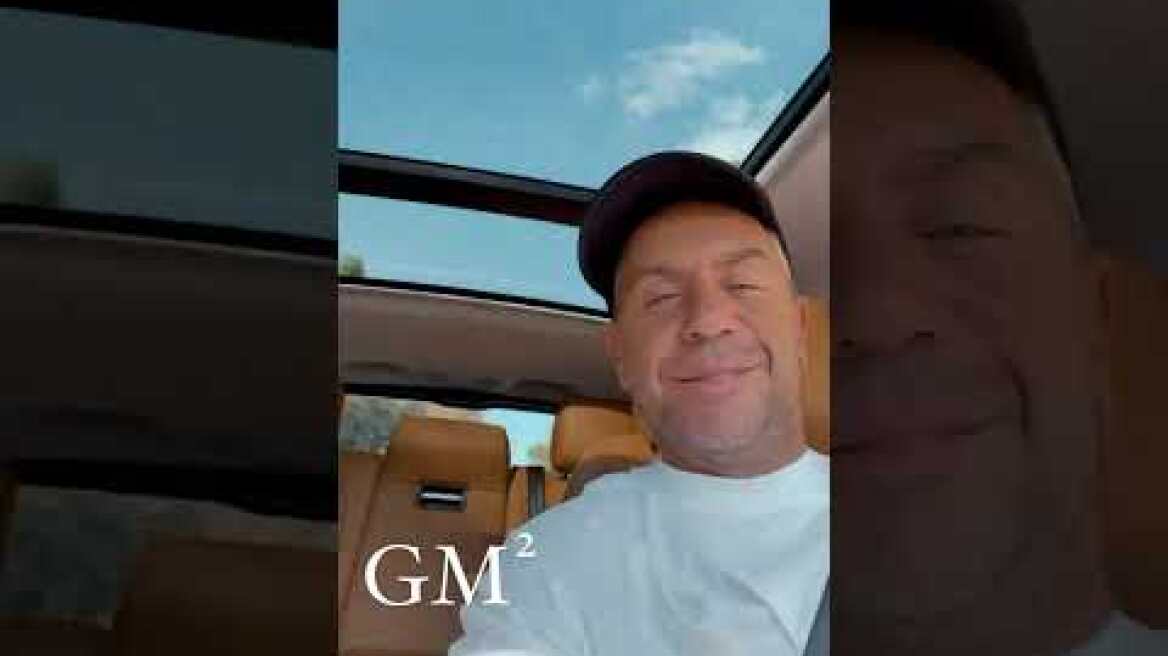 Ο Γιώργος Μαζωνάκης καλησπερίζει το Instagram με Τζορτζ Μάικλ