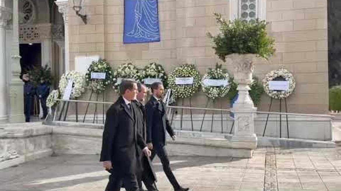 Tο τελευταίο αντίο στην πριγκίπισσα Ειρήνη