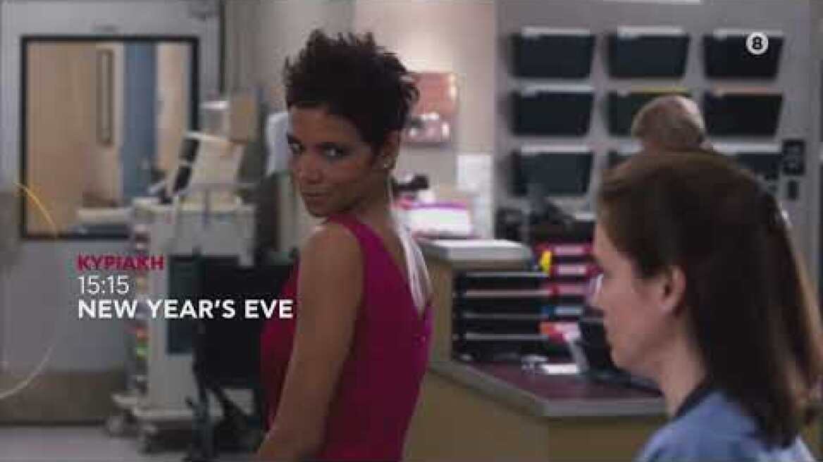 NEW YEAR'S EVE - trailer