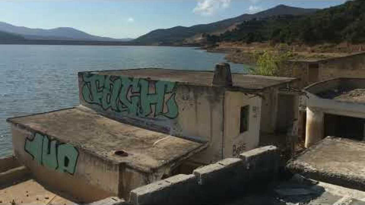 Σφεντύλι χωριό που βυθίζεται στην τεχνητή λίμνη