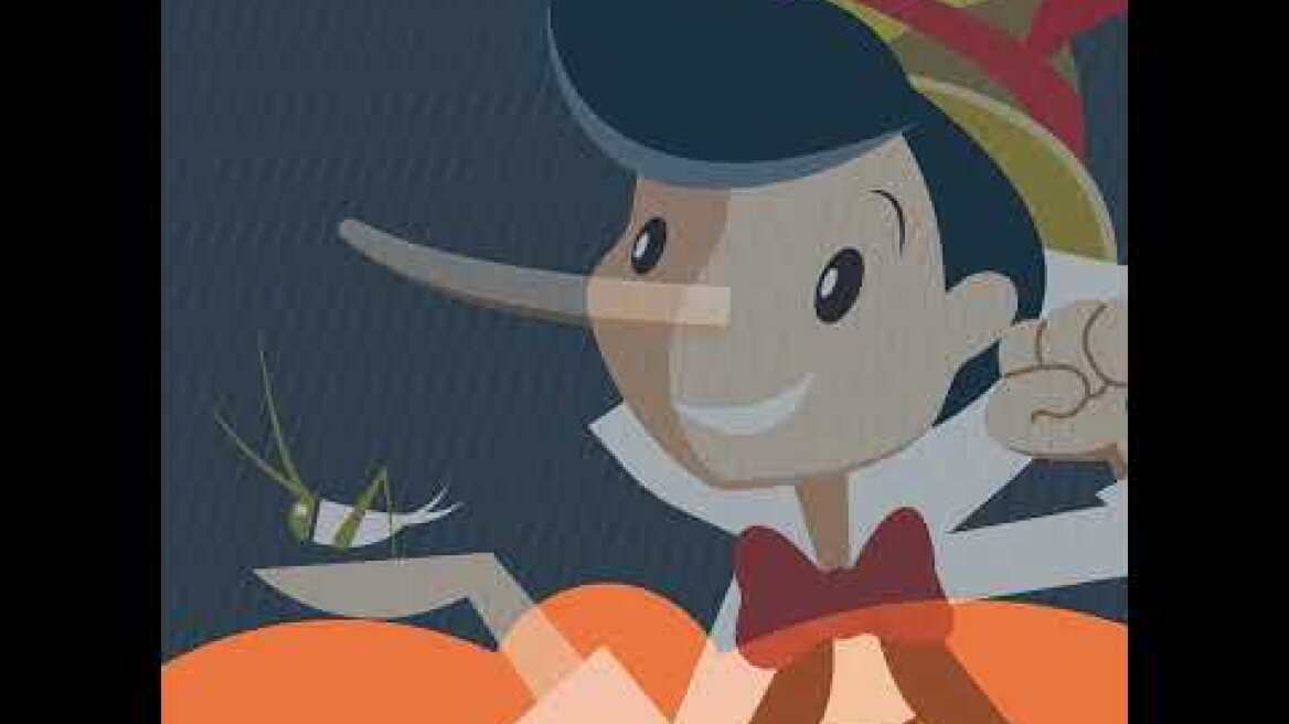 Πινόκιο Mediterranean Cosmos