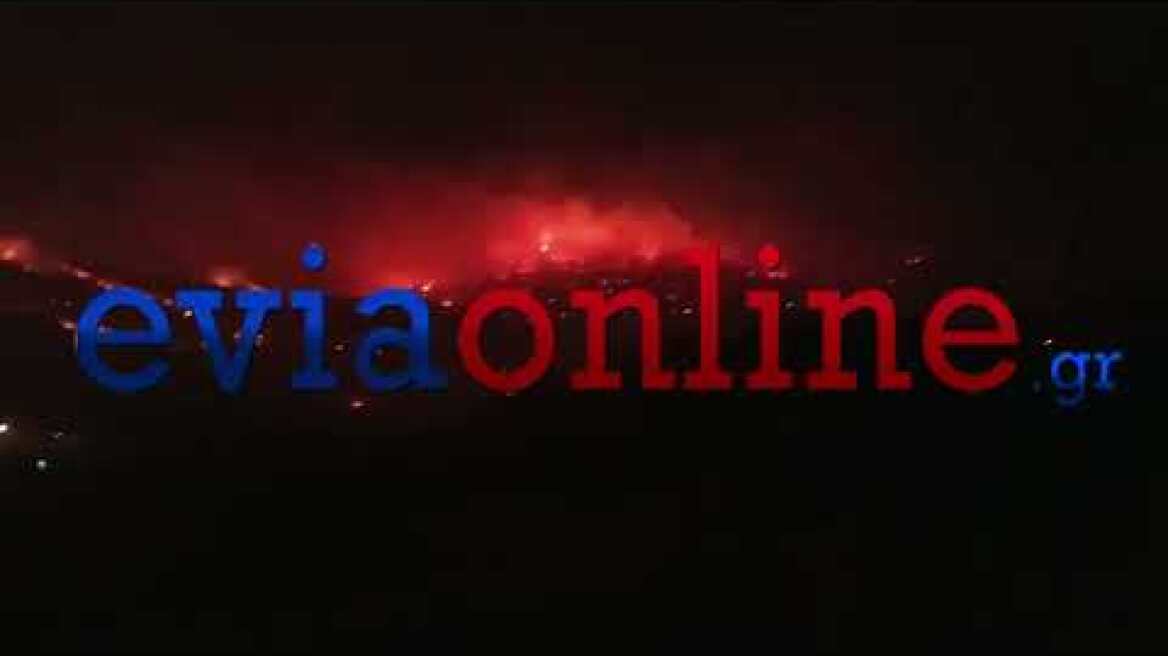 Σκύρος: Φωτιά-Δύσκολη νύχτα