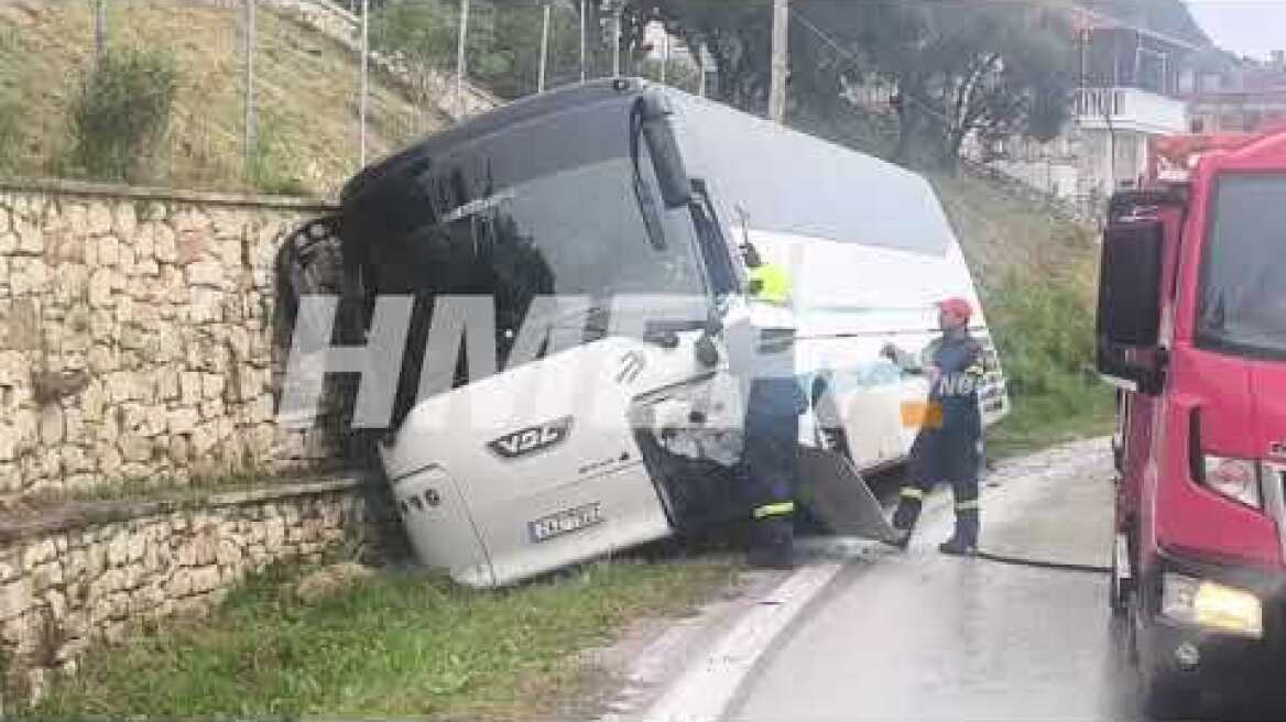 Ζάκυνθος | Σύγκρουση ΙΧ με λεωφορείο που μετέφερε μαθητές στο Ξηροκάστελο