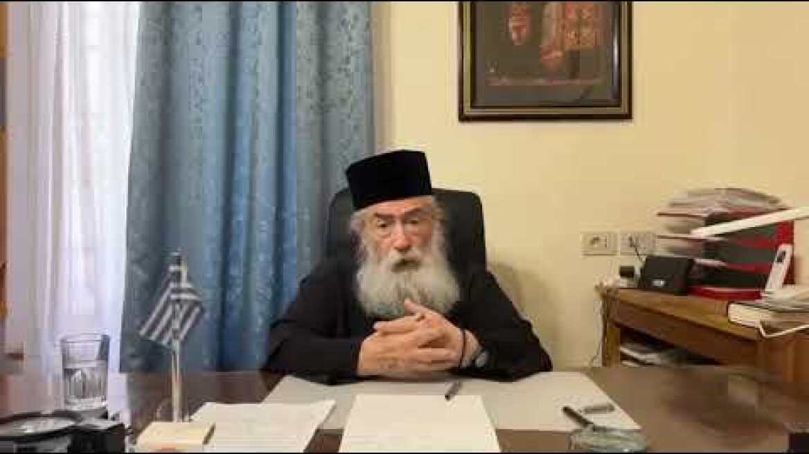 Έκκληση Δαμιανού του Σινά: Κινδυνεύει η ζωή μου