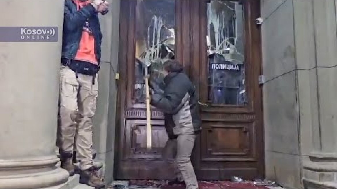 Beograd, Protest opozicije i pokušaj nasilnog upada u Skupštinu Grada