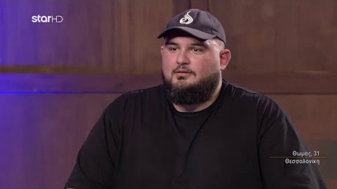 MasterChef 2023 | Θωμάς - Audition - Επεισόδιο 3