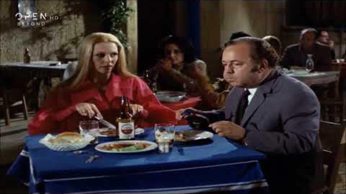 ΠΑΡΑΒΑΣ & ΡΗΓΟΠΟΥΛΟΣ & ΚΑΖΙΑΝΗ - Καζούρα στο..μπουλντόγκ