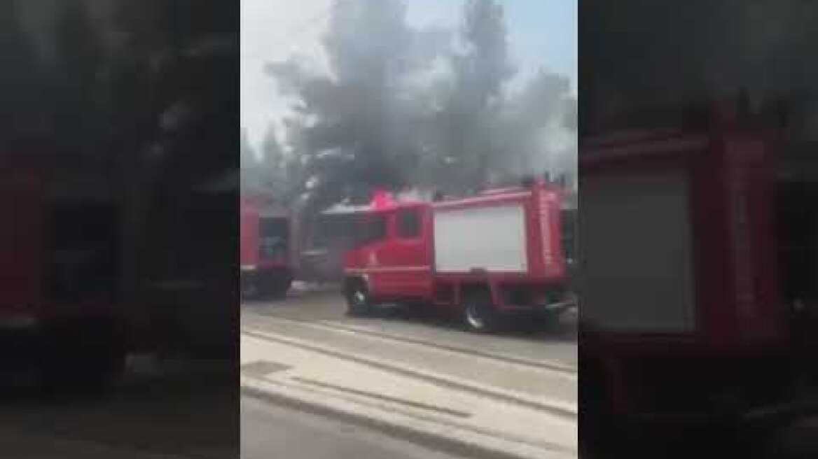 Φωτιά στον Πειραιά