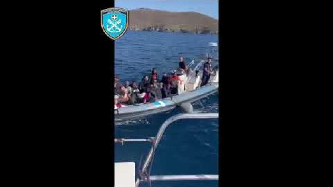 Απεγκλωβισμός 24 ατόμων από βραχώδη θαλάσσια περιοχή των Οινουσσών (31 08 2023)