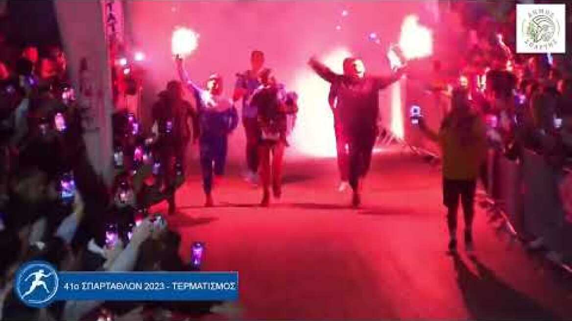 Απίστευτος Φώτης Ζησιμόπουλος: Κέρδισε το ΣΠΑΡΤΑΘΛΟΝ με νέο ρεκόρ