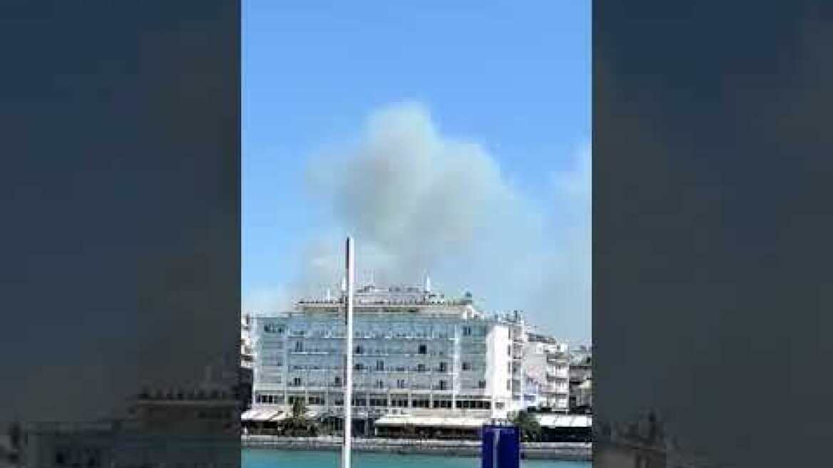 Χαλκίδα φωτιά