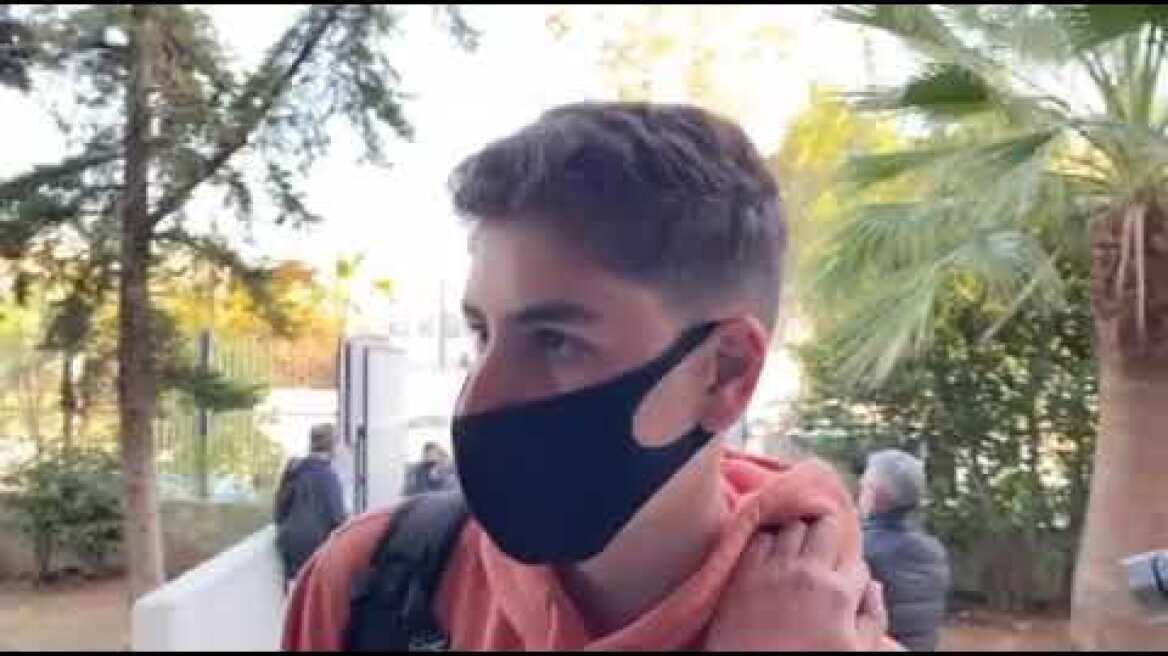 Μαθητές Σχολεία 2