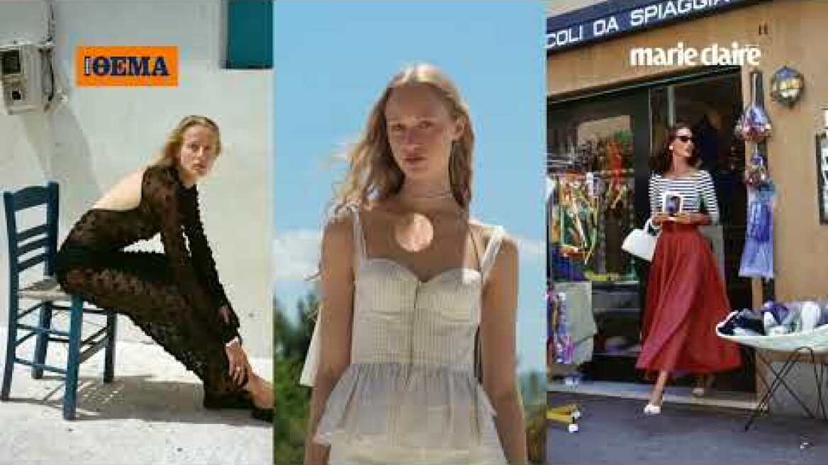 Στο Marie Claire Ιουνίου που κυκλοφορεί