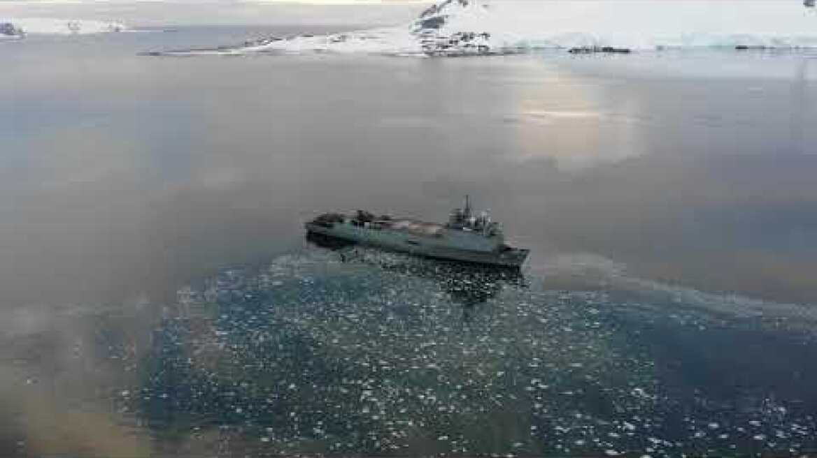 Buque Multipropósito "Sargento Aldea" en la Antártica