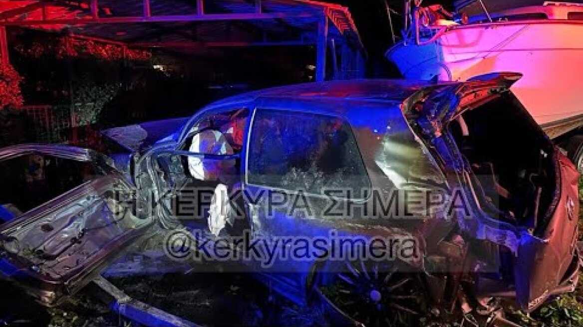 Κέρκυρα: Σοβαρό τροχαίο ατύχημα στου Ποντή
