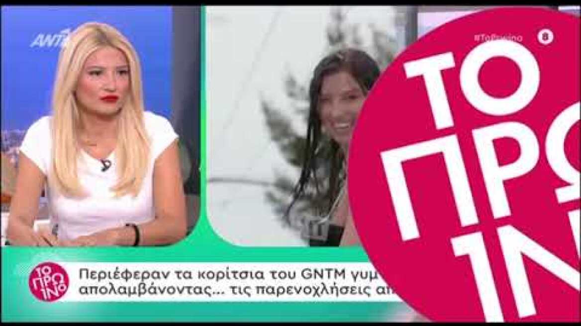 Δημήτρης Ουγγαρέζος: "Άλλο ένα παράδειγμα ότι η Ηλιάνα Παπαγεωργίου δεν έχει παιδεία"
