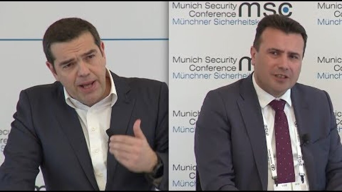 #MSC2019: Tsipras, Zaev reap kudos at Munich Security Conference (16th February 2019)