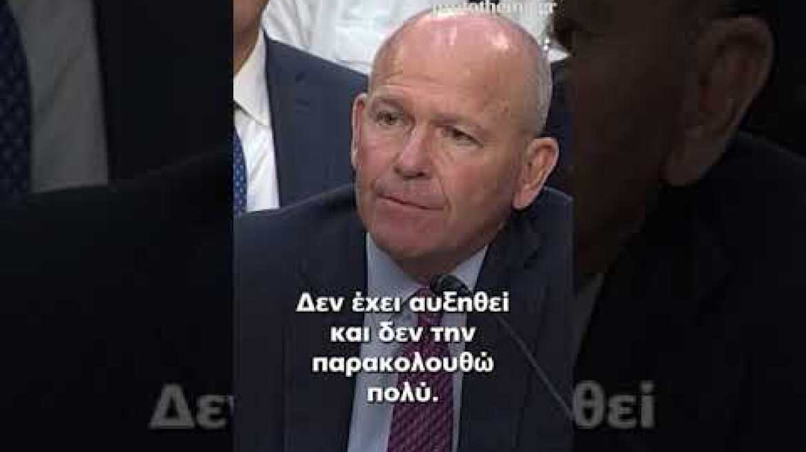 Κατάθεση CEO της Boeing