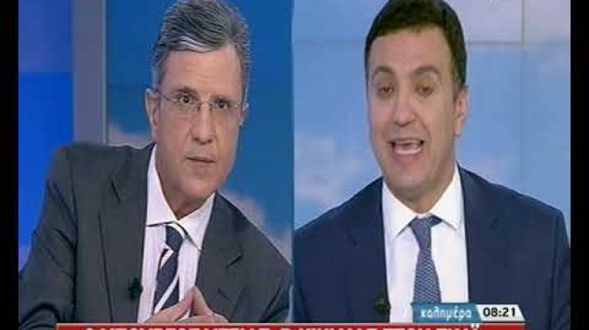 Β. Κικίλιας 17/11/19