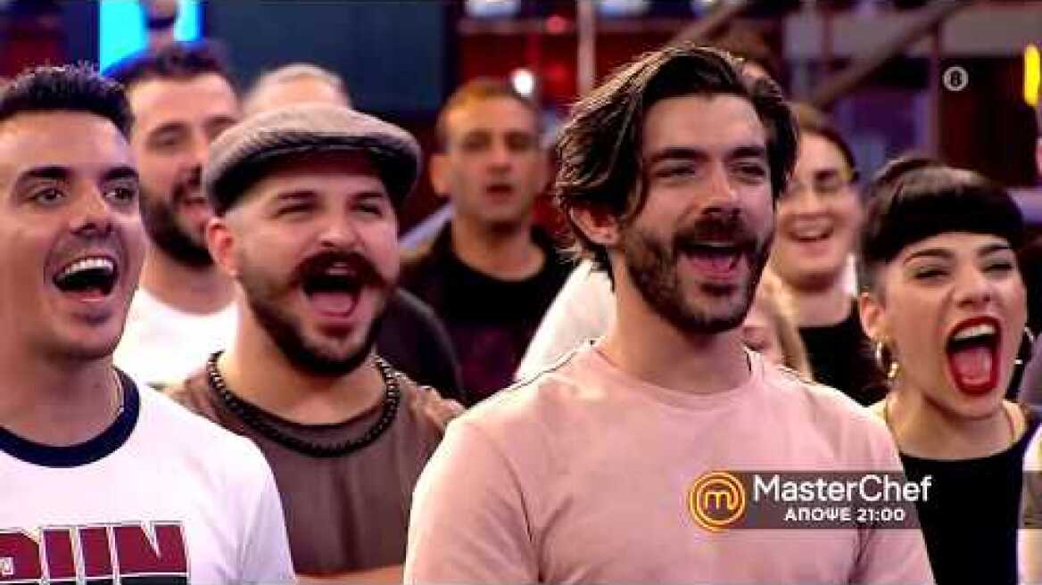 MasterChef 4 - trailer Τετάρτη 5.2.2020