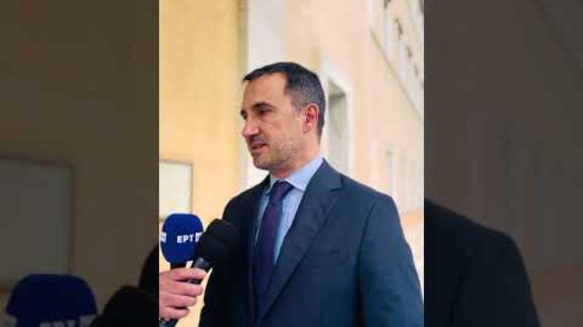 Δήλωση Χαρίτση