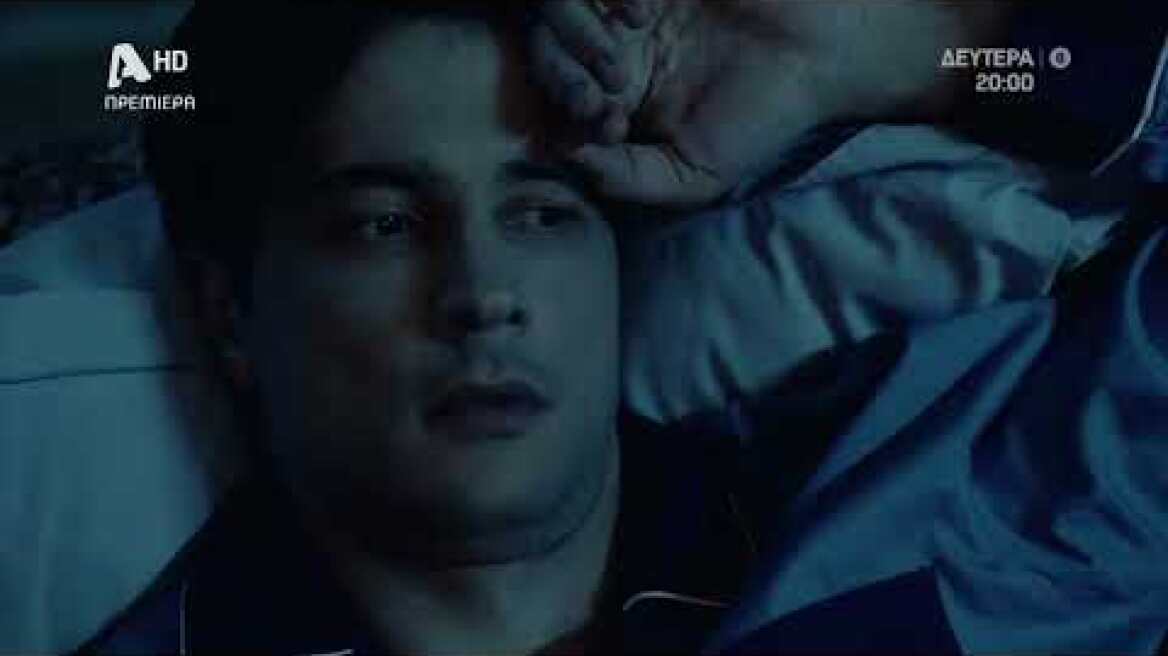 Ο Παράδεισος Των Κυριών | Πρεμιέρα Δευτέρα στις 20:00