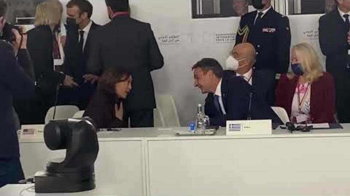 Η συνομιλία Κυριάκου Μητσοτάκη με την Καμάλα Χάρις