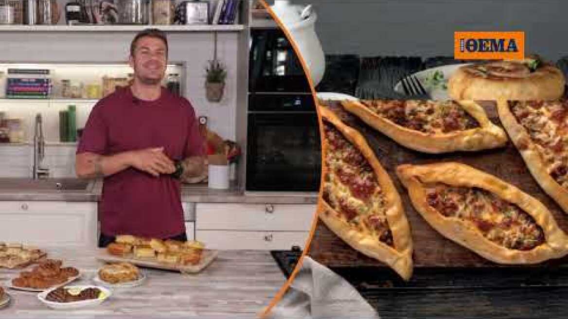 Αυτή την Κυριακή με το ΘΕΜΑ - Άκης Πετρετζίκης – Τα μυστικά του κιμά