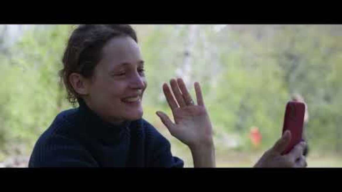 ΠΙΟ ΠΟΛΥ ΑΠΟ ΠΟΤΕ Plus Que Jamais Official Greek Trailer