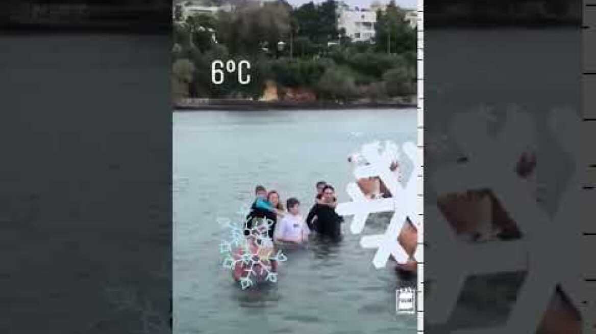 Η Ολυμπία Χοψονίδου γιορτάζει τα Θεοφάνια