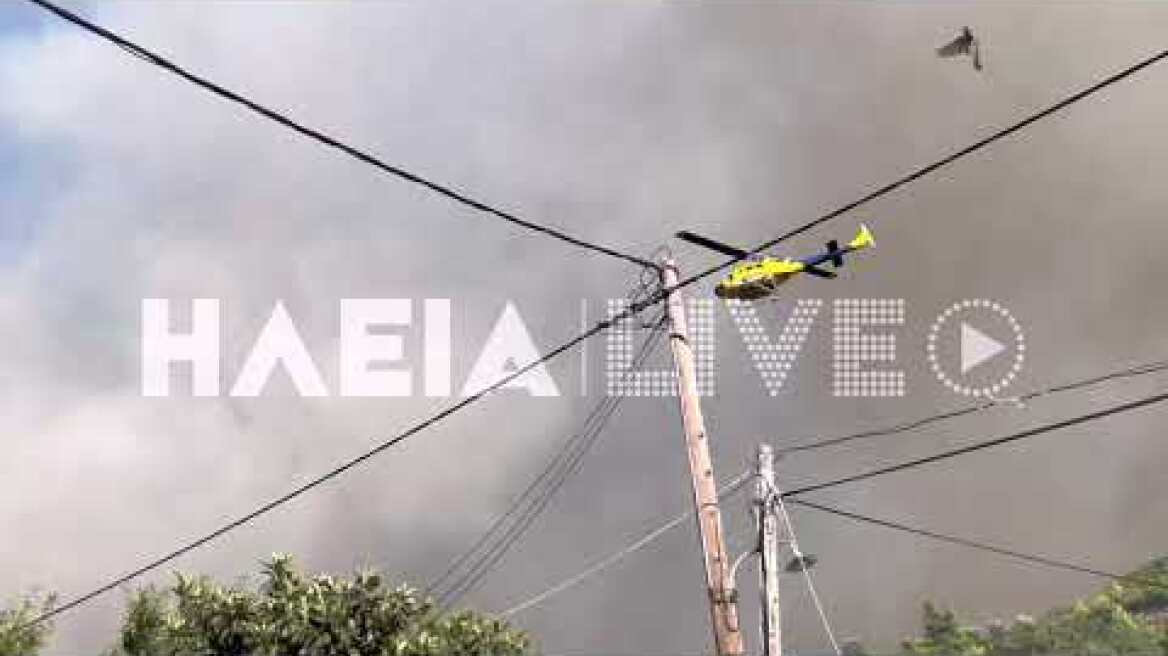 ilialive.gr - Εκκένωση στη Βάλμη λογω πυρκαγιάς