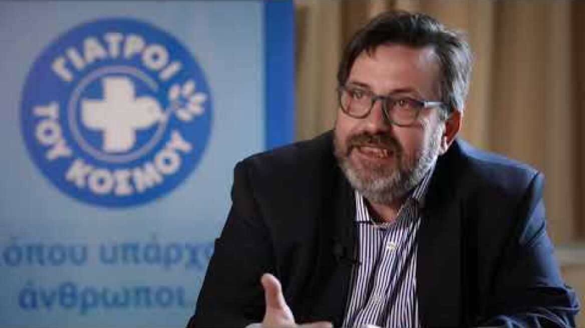 Όπου υπάρχουν άνθρωποι - Trailer