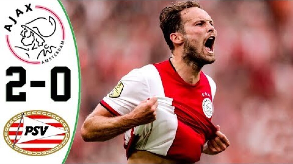 Ajax vs PSV 2-0 All Goals & Highlights 27/07/2019 HD