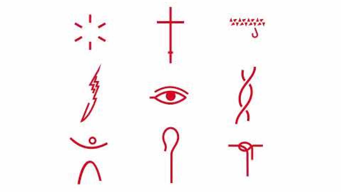 Τα νέα εξώφυλλα των βιβλίων του Νίκου Καζαντζάκη σχεδιασμένα από τον Γιάννη Καρλόπουλο