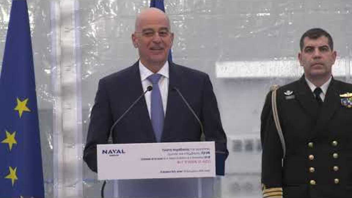 Παρουσία ΥΕΘΑ Νίκου Δένδια η τελετή ονοματοδοσίας και ύψωσης της ελληνικής σημαίας στη Φρεγάτα ΚΙΜΩΝ