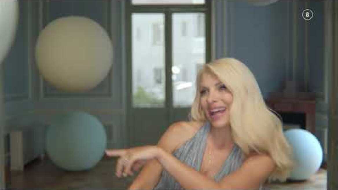 Ελένη | ΝΕΟ Πρόγραμμα | Έρχεται....