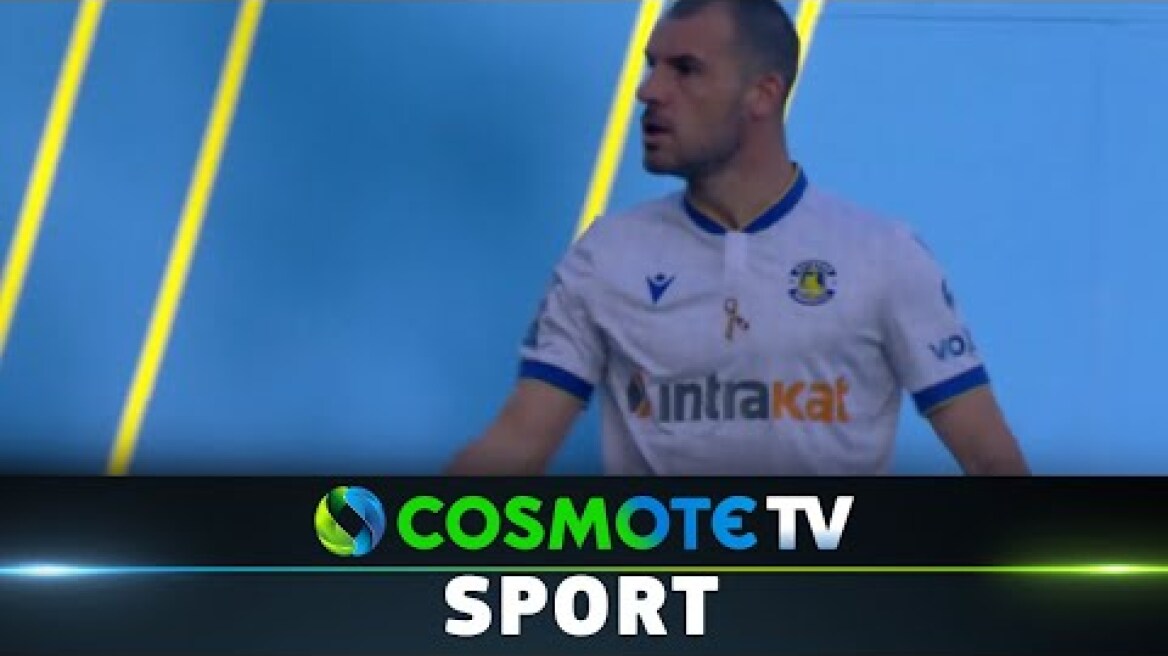 Παναιτωλικός - Αστέρας Τρίπολης 0-1 | Highlights - Stoiximan Super League - 5/11/23 | COSMOTE SPORT