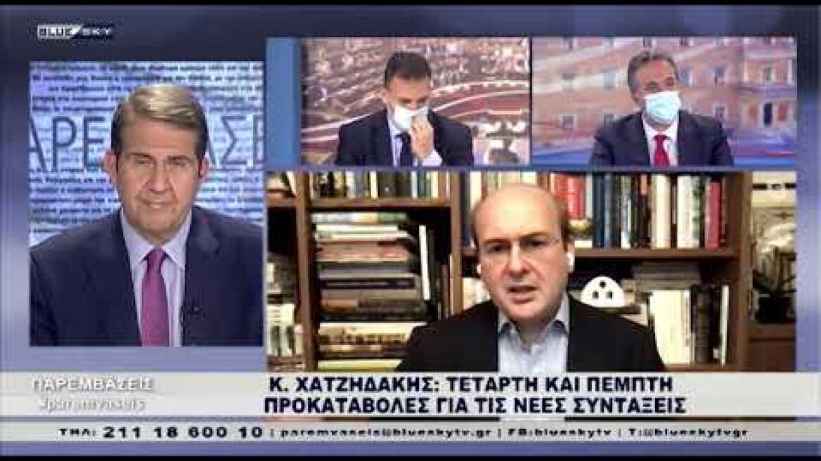 Ο υπ. Ερ. Κ. Χατζηδακης στο Blue Sky:Έως Μ. Πέμπτη προκαταβολές εθ. συντάξεων σε 30000 δικαιούχους