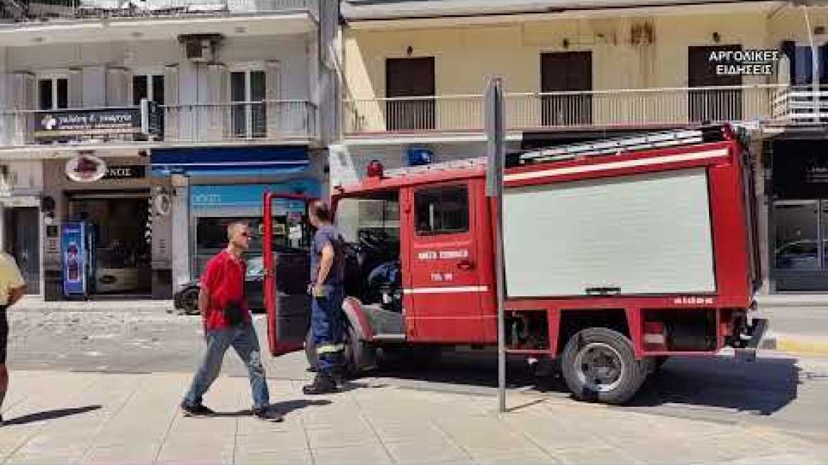 ΚΑΤΕΡΡΕΥΣΕ ΜΠΑΛΚΟΝΙ ΣΤΟ ΝΑΥΠΛΙΟ 1/8/2024