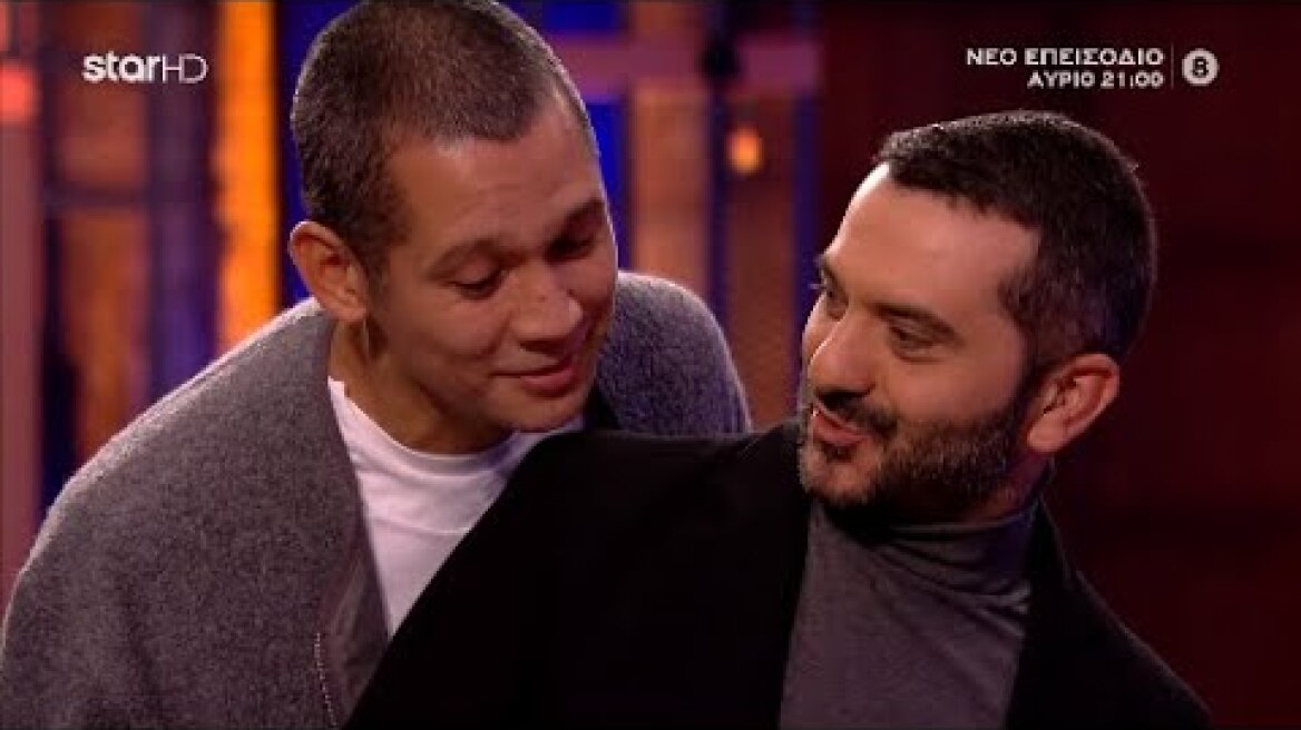 MasterChef Greece 2024 (Επ. 3) - Ο Κοντιζάς τρομάζει τον Κουτσόπουλο!