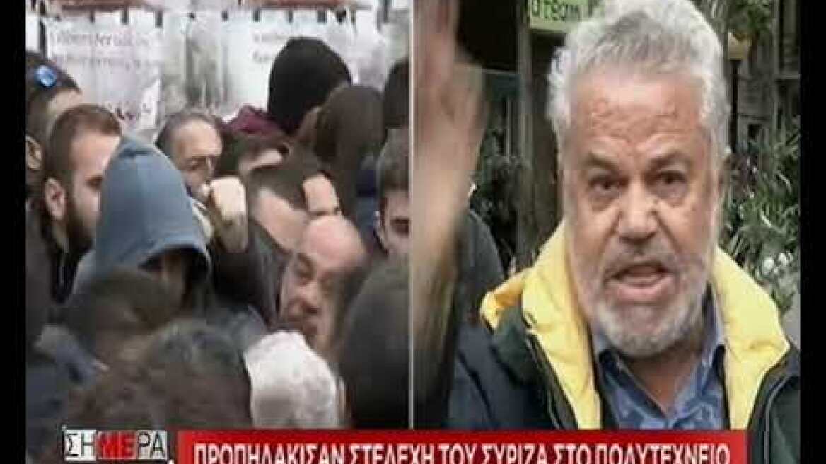 Δηλώσεις Ρήγα, Μανιού και Τόσκα έξω από το Πολυτεχνείο