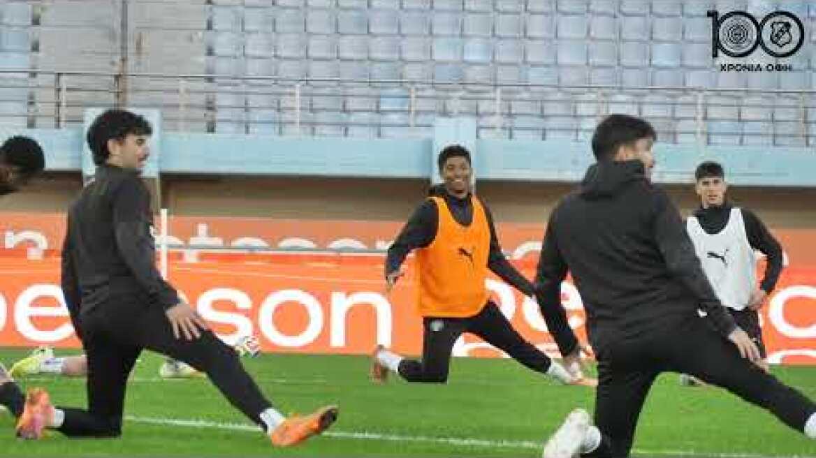 Η προπόνηση του ΟΦΗ πριν τον τελικό Betsson Super Cup 2/1/26 #oficretefc