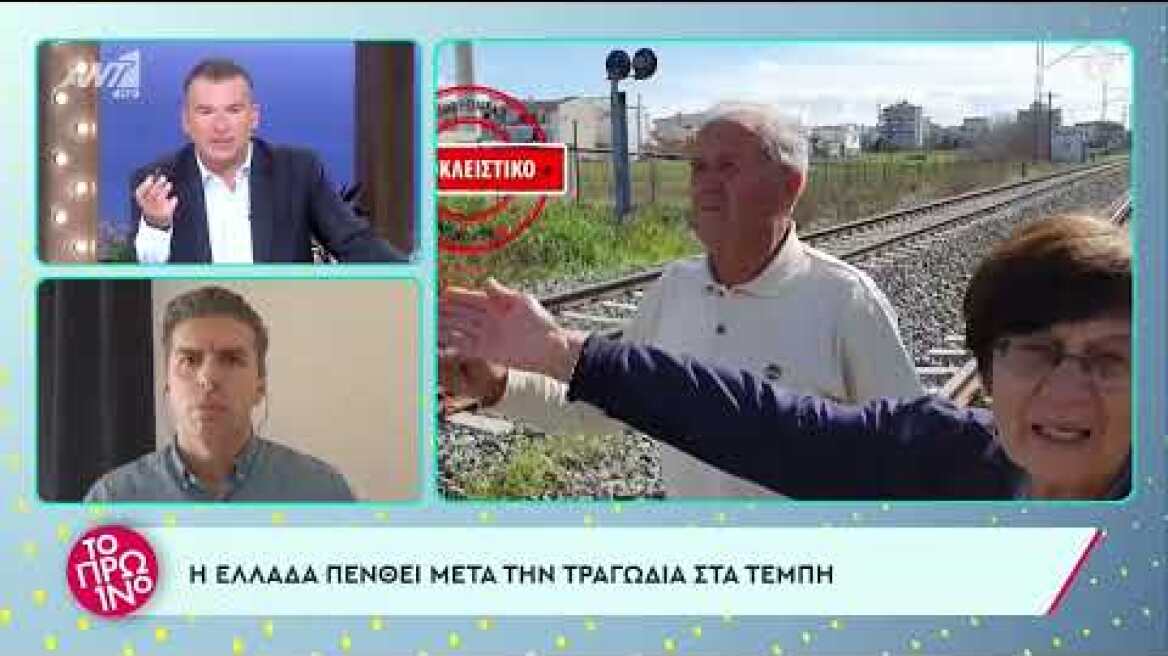 Καταγγελίες  Θανάση Παιδή στον Γιώργο Λιάγκα για  δυσλειτουργίες του ΟΣΕ στη Λάρισα .