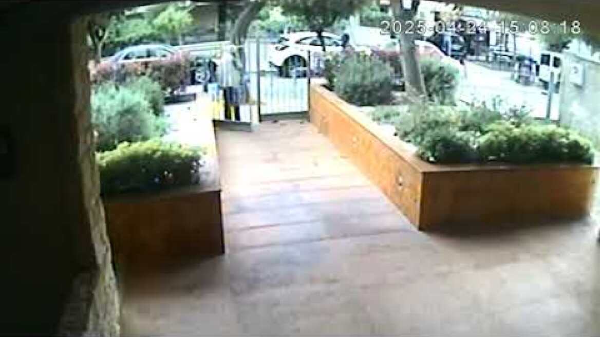 Γυναίκα έπεσε θύμα απάτης