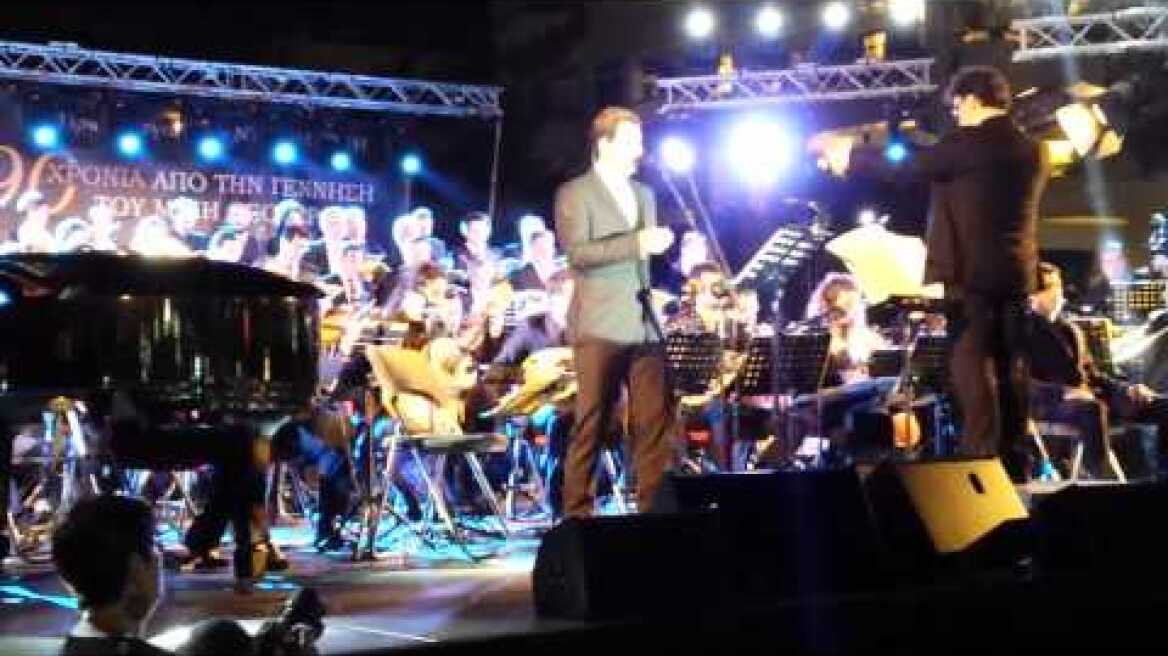 Ο Σάκης Ρουβάς τραγουδά Της Δικαιοσύνης από το Άξιον Εστι του Μ.Θεοδωράκη