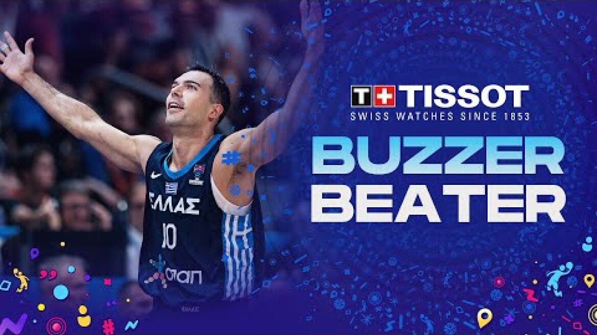 Kostas SLOUKAS ???????? | TISSOT Buzzer Beater vs. Germany | FIBA #EuroBasket 2022"