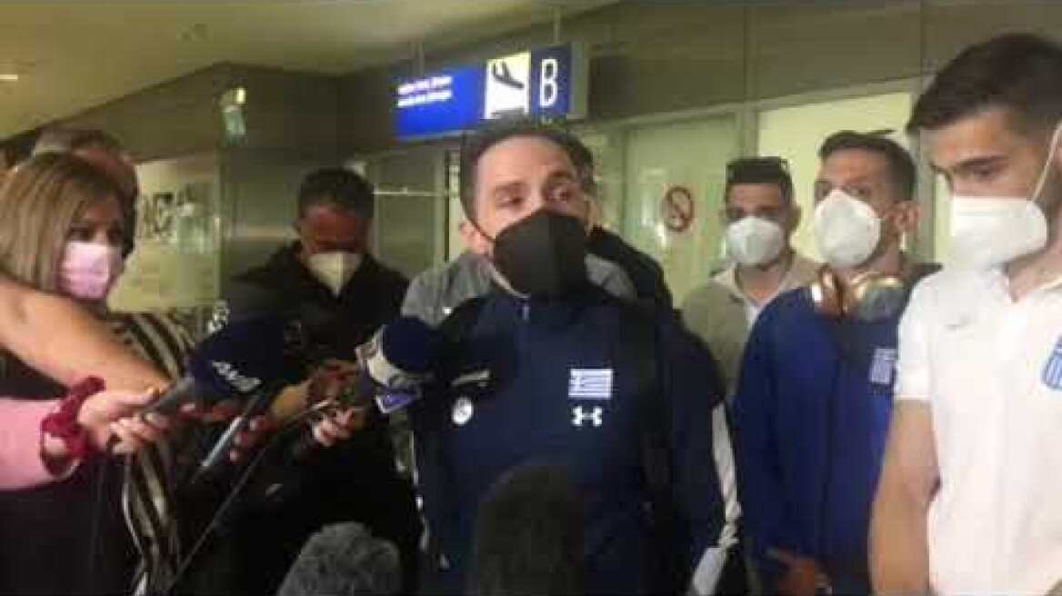 Πετρούνιας 1