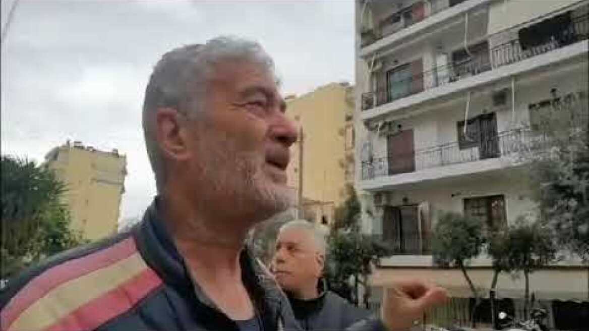 Αυτόπτης μάρτυρας στη Νίκαια