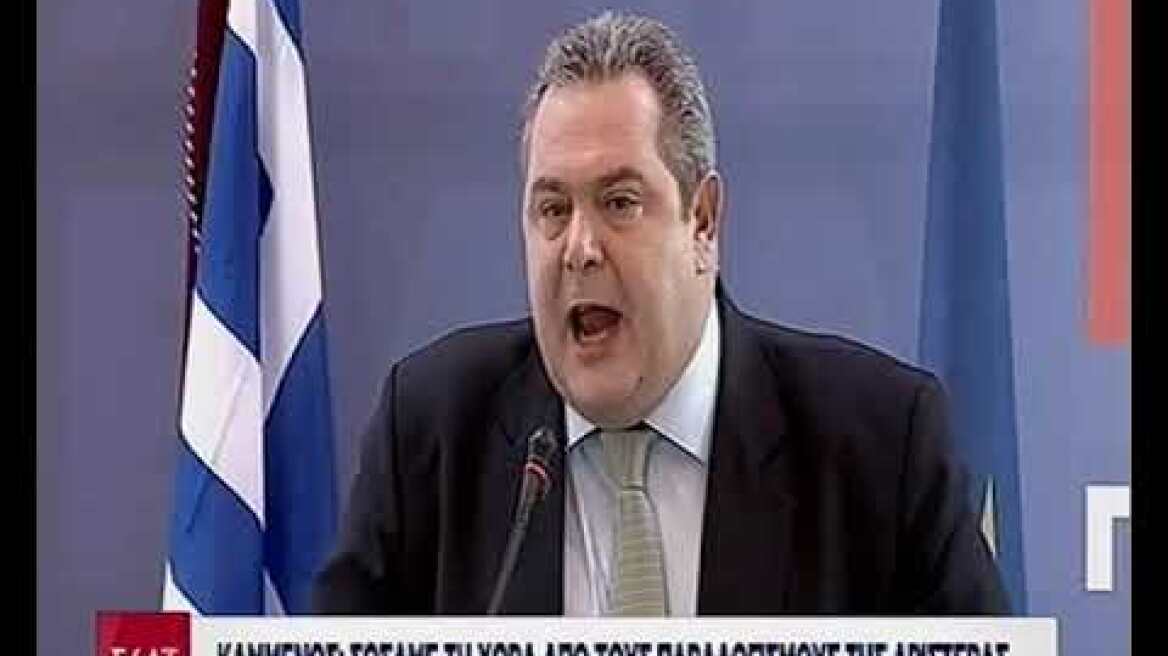 Καμμένος: Σώσαμε τη χώρα από τους παραλογισμούς της Αριστεράς